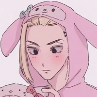 Ken Ryugyuji [Draken]