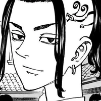 Ryuguji Ken