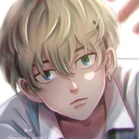 Matsuno Chifuyu
