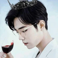Tiêu Chiến