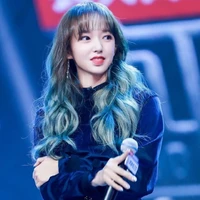 Trình Tiêu