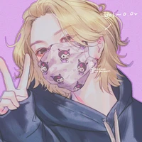 Sano Manjirou(Mikey)