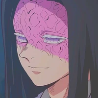 Ubuyashiki Kagaya
