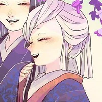 Ubuyashiki Amane
