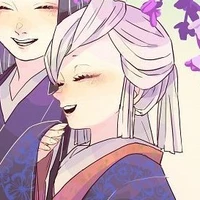 Ubuyashiki Amane