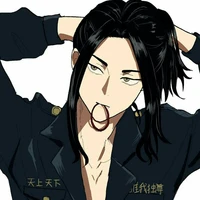 Baji Keisuke