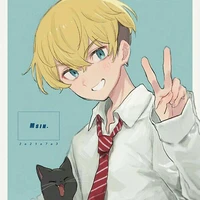 Matsuno Chifuyu