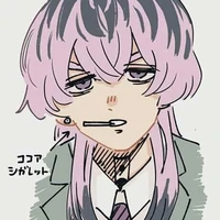 Haitani Rindou