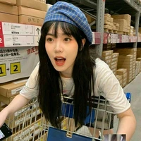 Ami