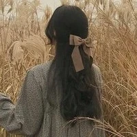 Choi Ha Neul