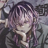 Rindou haitani