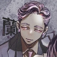 Ran haitani