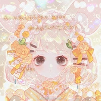 Niko_⟨TG⟩