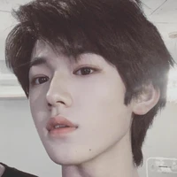 Á Hiên