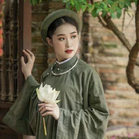 Cô Út/Kim Nghiên Nhi