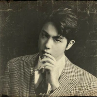 Kim Thạc Trân