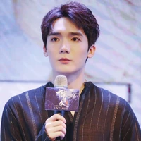 Dục Thần