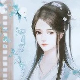 Lam Tuyết Y