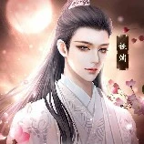 Lạc Quốc Bảo