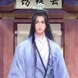 Vũ Văn Cương