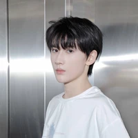Dư Vũ Hàm