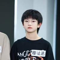 Mục Chỉ Thừa