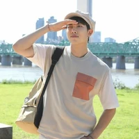 Kim NamJoon