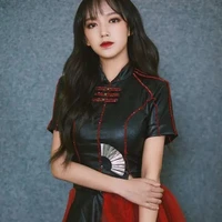 Trình Tiêu