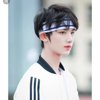 Đinh Trình Hâm