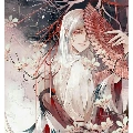 hoàng thượng