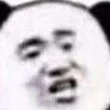 Vi