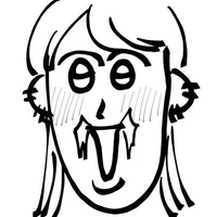 Chú Sanzu íu đúi