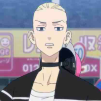 Ryuguji Ken