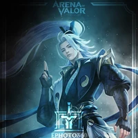 tulen