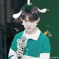 Dịch Dương Thiên Tỉ (Thiên Tỉ Ca)