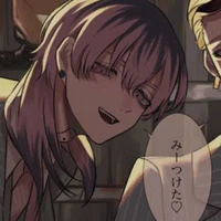 Rindou Haitani