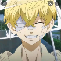 Chifuyu Matsuno