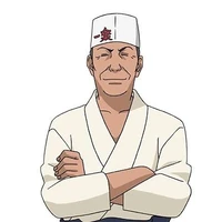 Teuchi