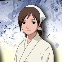 Ayame
