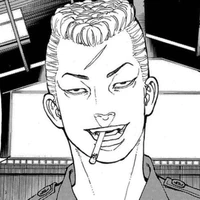 Osanai