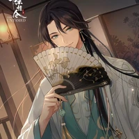 tần vương_dương minh