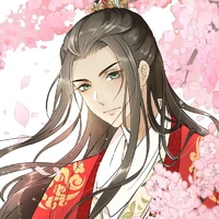 đường dần_ngũ hoàng tử