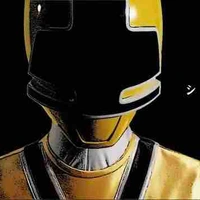 Shinken Yellow