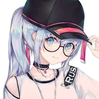 Shiro