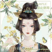 Hoàng hậu_Nhu Xuân Lý