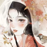 Dân chúng