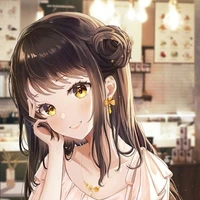 Tsuha Nana
