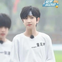 Đồng Vũ Khôn
