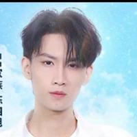 Trần Tứ Húc