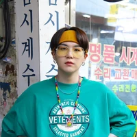 Min Yoongi